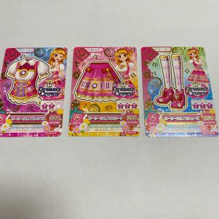 アイカツ(アイカツ!)のアイカツカード(カード)