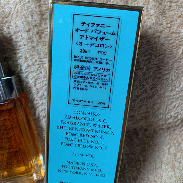 TIFFANY 香水 オードパフューム(パルファム) 30ml 3