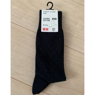 ユニクロ(UNIQLO)の【ユニクロ】新品　メンズ靴下25-27cm ネイビー(ソックス)