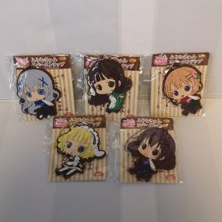 ご注文はウサギですか?　ふりむきゅんラバーストラップ　フルセット(キャラクターグッズ)