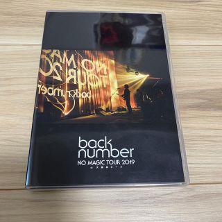 バックナンバー(BACK NUMBER)のNO　MAGIC　TOUR　2019　at　大阪城ホール DVD(ミュージック)