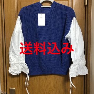 アズールバイマウジー(AZUL by moussy)の〈新品〉AZULアズールの長袖レディースシャツ(シャツ/ブラウス(長袖/七分))