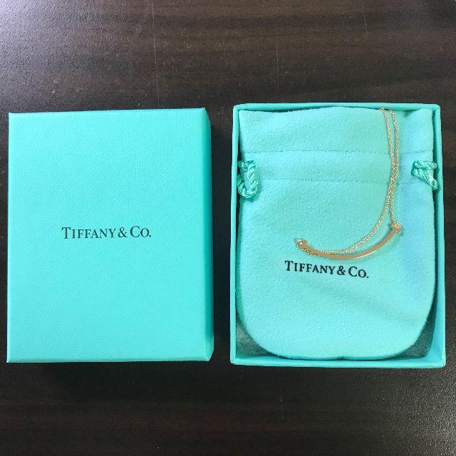 Tiffany & Co. - ティファニー Tスマイル スモール 18K ペンダント ローズゴールド