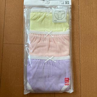 ユニクロ(UNIQLO)のユニクロ下着パンツ。3枚。XSサイズ。(下着)