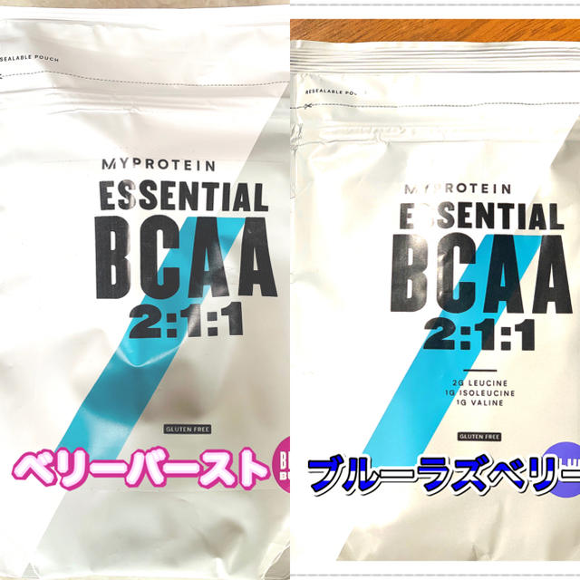 MYPROTEIN(マイプロテイン)のBCAA 250g ベリーバースト ブルーラズベリー  各1個 マイプロ 食品/飲料/酒の健康食品(アミノ酸)の商品写真