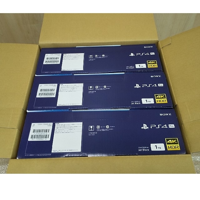 【新品未開封】 PlayStation4 Pro   ×3台  (店舗印無)