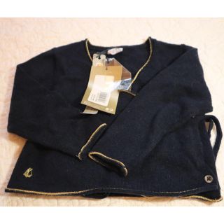 プチバトー(PETIT BATEAU)の新品♡プチバトー　カシュクールカーディガン　18m(カーディガン/ボレロ)