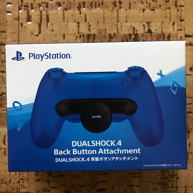 ATTACHIMENT(アタッチメント)の背面ボタンアタッチメント PS4 エンタメ/ホビーのゲームソフト/ゲーム機本体(その他)の商品写真