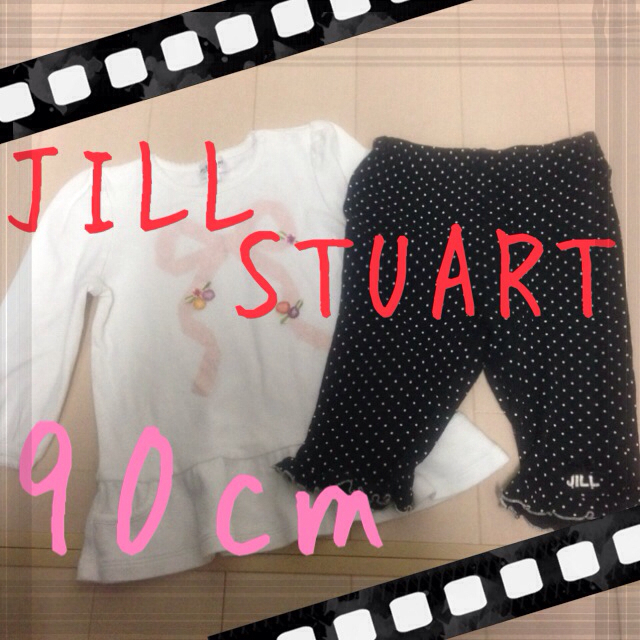 JILLSTUART(ジルスチュアート)のJILL STUART 90cmセット キッズ/ベビー/マタニティのキッズ服女の子用(90cm~)(その他)の商品写真