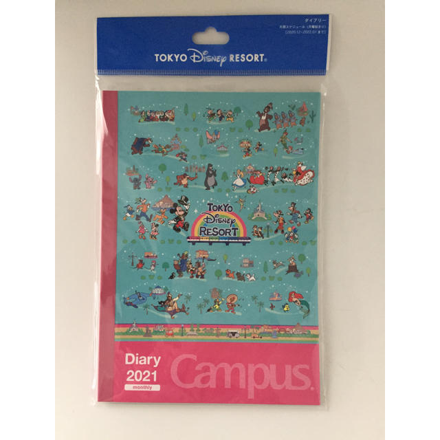 Disney ディズニーリゾート 手帳 スケジュール帳 キャンパスノートの通販 By ミッキー S Shop ディズニーならラクマ Disney ディズニーリゾート 手帳 スケジュール帳 キャンパスノートの通販 By ミッキー S Shop ディズニーならラクマ