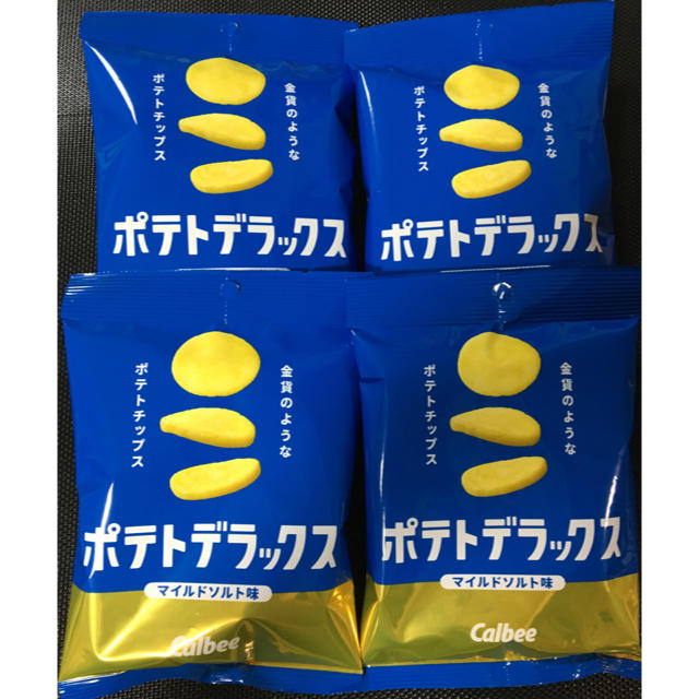 カルビー(カルビー)の地域限定品 ポテトデラックス  マイルドソルト味 4袋 食品/飲料/酒の食品(菓子/デザート)の商品写真