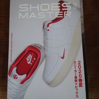 ナイキ(NIKE)のSHOES MASTER(ファッション)