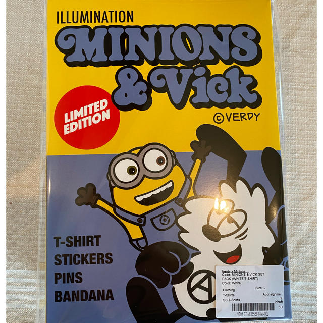 Verdy Minions Vick Set Pack white L