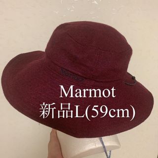 マーモット(MARMOT)の新品L マーモット  (Marmot）  WS ウールスローチハット WOOL(登山用品)