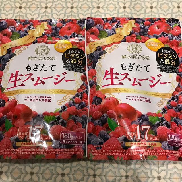 酵素水328選 もぎたて生スムージー 2袋 未開封品