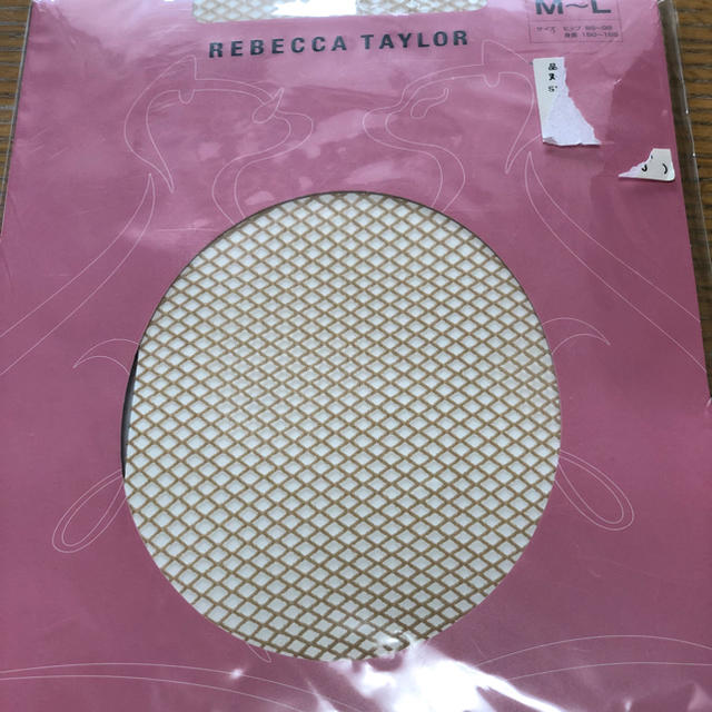 Rebecca Taylor(レベッカテイラー)の網タイツ レディースのレッグウェア(タイツ/ストッキング)の商品写真