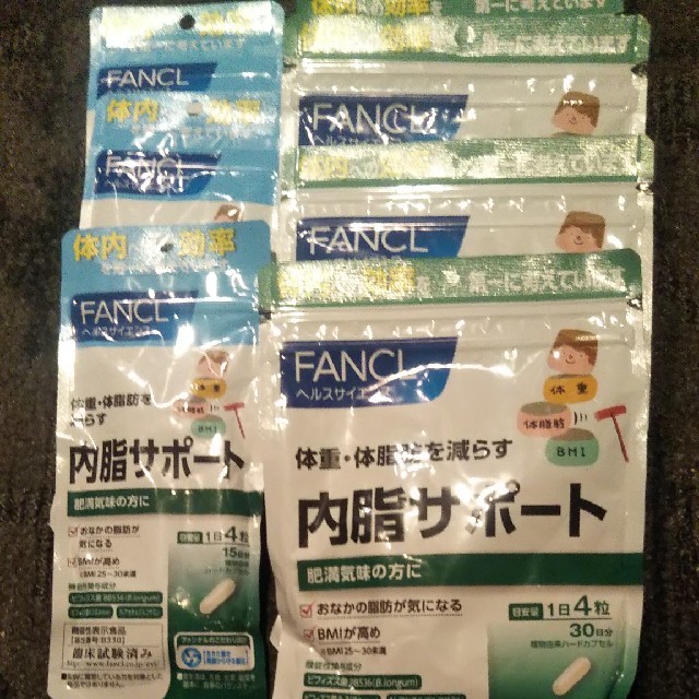 ファンケル 内脂サポート 7日分 28粒×2袋