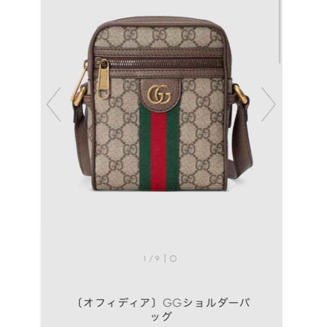 GUCCI GGショルダーバック-