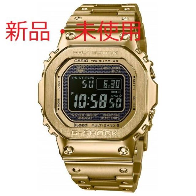 JJY周波数新品・未使用G-SHOCK GMW-B5000GD-9JF CASIO ゴールド