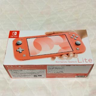 ニンテンドースイッチ(Nintendo Switch)のNintendo Switch Lite コーラル(家庭用ゲーム機本体)