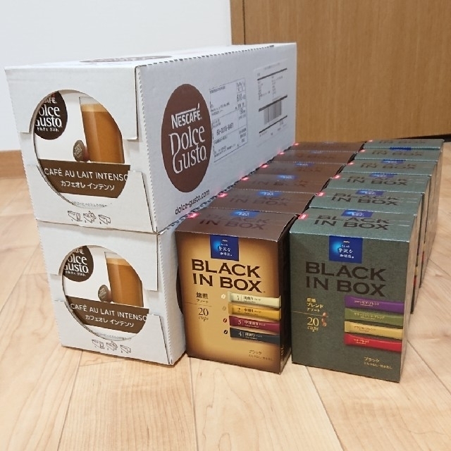 mapipunn様専用承認 カプセル カフェオレインテンソ スティックコーヒ コーヒー - maquillajeenoferta.com mapipunn様専用承認 カプセル カフェオレインテンソ スティックコーヒ コーヒー - maquillajeenoferta.com