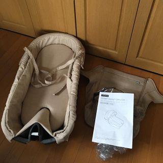 ストッケ(Stokke)のストッケ エクスプローリーキャリーコット(ベビーカー/バギー)