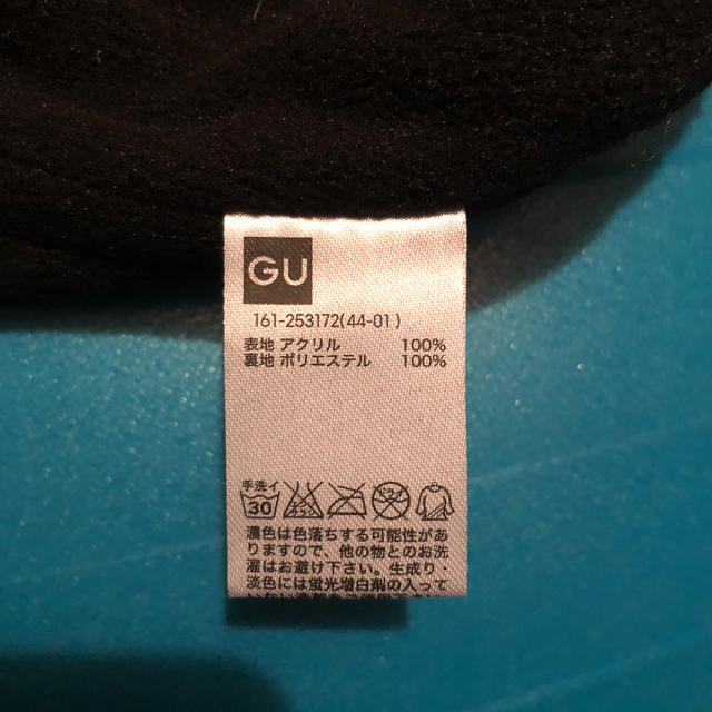 GU(ジーユー)のGUキッズニット キッズ/ベビー/マタニティのこども用ファッション小物(帽子)の商品写真