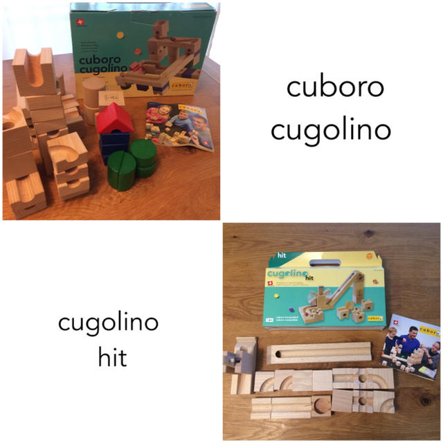 BorneLund(ボーネルンド)の《cuboro cugolino》《cugolino hit》セット　キュボロ キッズ/ベビー/マタニティのおもちゃ(知育玩具)の商品写真