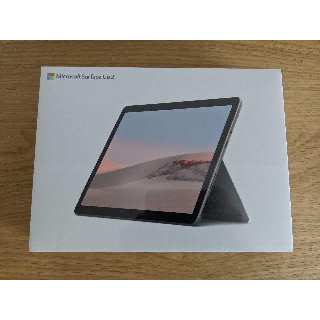 Surface Go 2 STV-00012 マイクロソフト - www.sorbillomenu.com