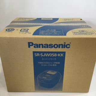 パナソニック(Panasonic)のWおどり炊きIHジャー炊飯器　SR-JW058-K同等商品！(炊飯器)