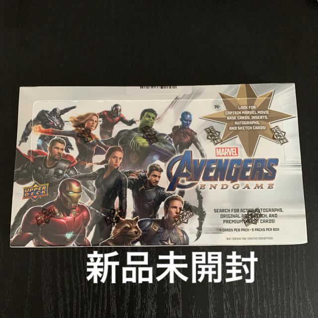 Marvel Avengers Endgame 1ボックス　　アベンジャーズ