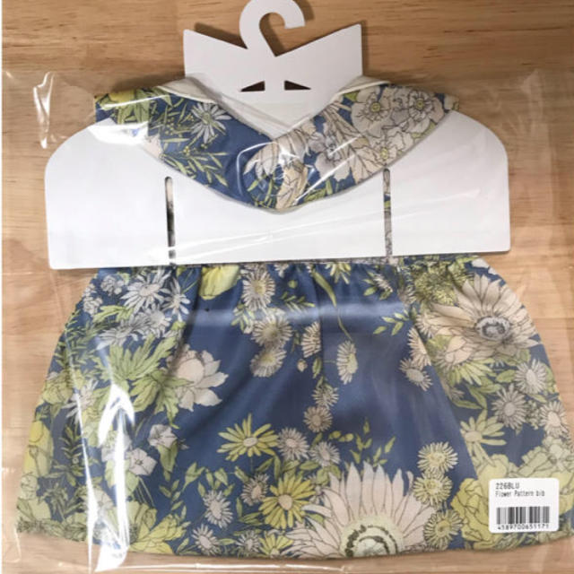 桜舞う季節 たろままさまご専用 MARNI 2点 バンビーノ&大人