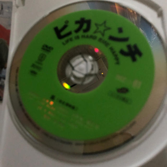 ピカ☆ンチ　LIFE　IS　HARD　だけど　HAPPY　限定版 DVD エンタメ/ホビーのDVD/ブルーレイ(日本映画)の商品写真