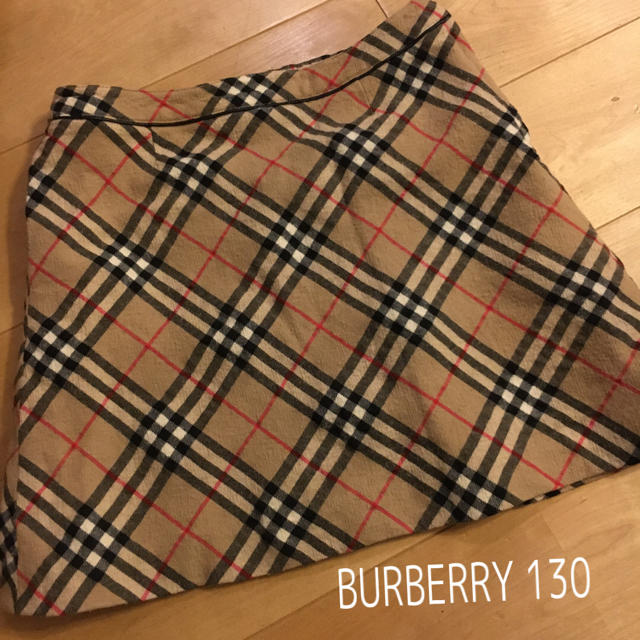 BURBERRY(バーバリー)のmikan様専用　バーバリー　130 キッズ/ベビー/マタニティのキッズ服女の子用(90cm~)(スカート)の商品写真