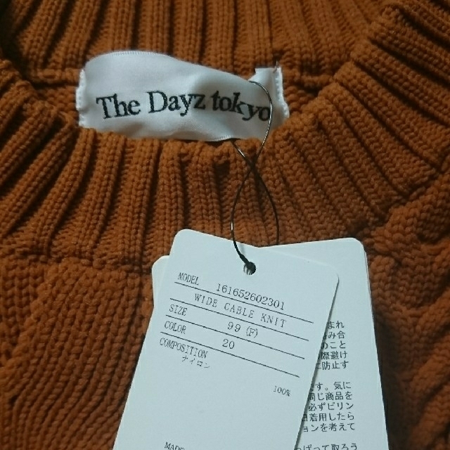 The Dayz tokyo ワイドケーブルニット レディース トップス ニット
