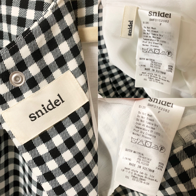 SNIDEL(スナイデル)のsnidel チェック柄 セットアップ レディースのレディース その他(セット/コーデ)の商品写真