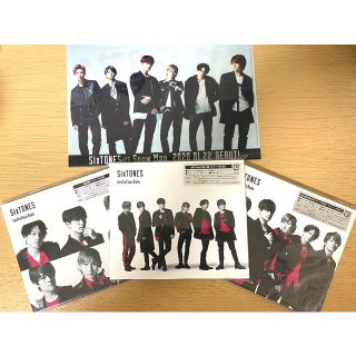 SixTONES  Imitation Rain/D.D.(アイドルグッズ)