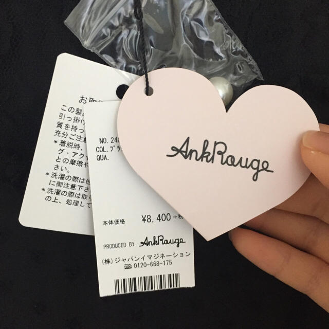 Ank Rouge(アンクルージュ)の値下げ！Ank rouge 新品 ワンピ レディースのワンピース(ミニワンピース)の商品写真