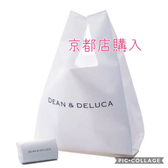 DEAN & DELUCA(ディーンアンドデルーカ)のDEAN&DELUCA  ミニマムエコバッグ　ホワイト レディースのバッグ(エコバッグ)の商品写真