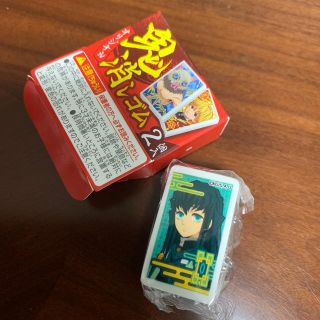 ユーハミカクトウ(UHA味覚糖)の鬼滅の刃　鬼消しゴム(キャラクターグッズ)