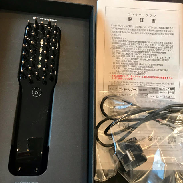 【 バナナ様  専用です 】正規品  電気バリブラシ スマホ/家電/カメラの美容/健康(フェイスケア/美顔器)の商品写真