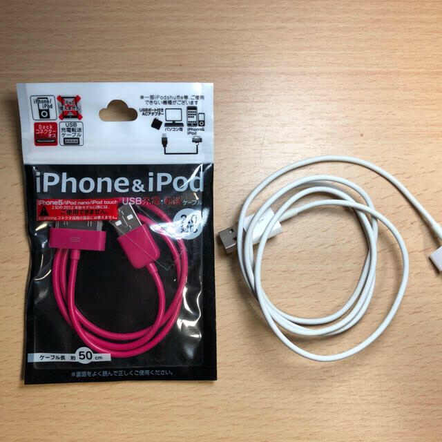 Apple(アップル)のiPod nano  スマホ/家電/カメラのオーディオ機器(ポータブルプレーヤー)の商品写真