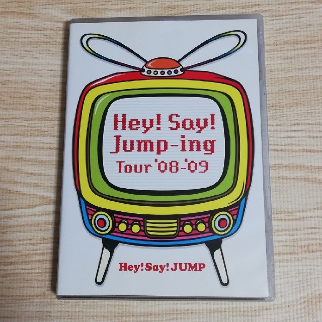 Hey! Say! JUMP(ヘイセイジャンプ)のHey！Say！Jump-ing　Tour　’08-’09 DVD エンタメ/ホビーのDVD/ブルーレイ(ミュージック)の商品写真