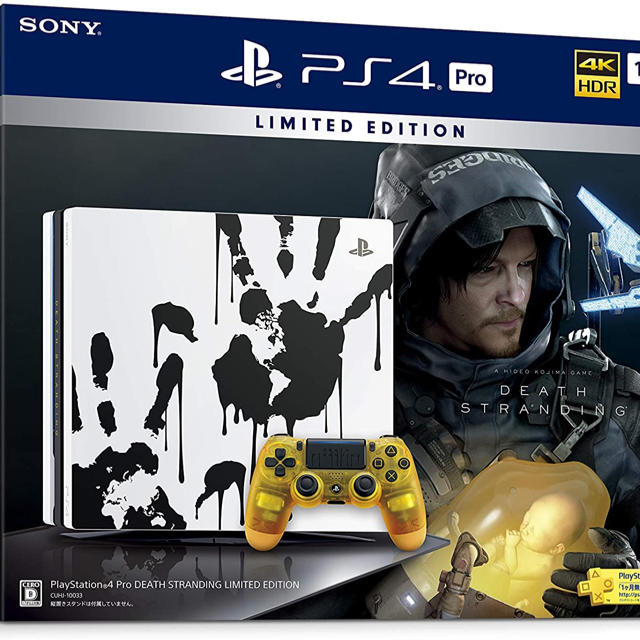 PS4 Pro DEATH STRANDING LIMITED EDITION