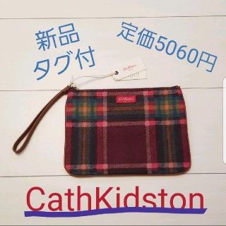 キャスキッドソン(Cath Kidston)の新品タグ付☆コーデポイントに☆クラッチバッグ(クラッチバッグ)