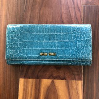 miumiu二つ折り財布 ターコイズブルー