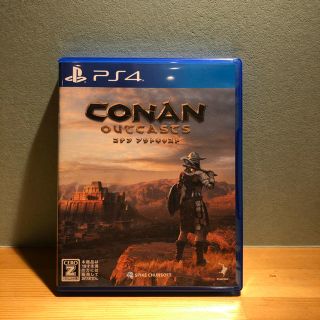 プレイステーション4(PlayStation4)のConan Outcasts（コナン アウトキャスト） PS4(家庭用ゲームソフト)