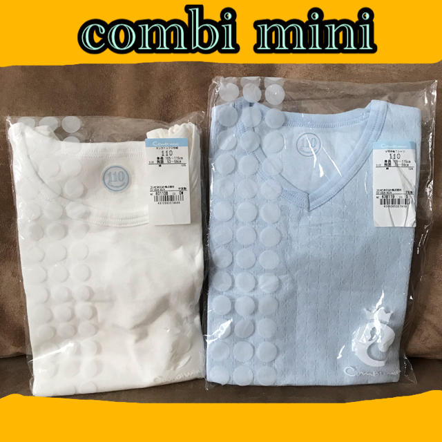 Combi mini(コンビミニ)の110 コンビミニ 肌着 半袖 タンクトップ 綿100％ あったか肌着 普通肌着 キッズ/ベビー/マタニティのキッズ服男の子用(90cm~)(下着)の商品写真