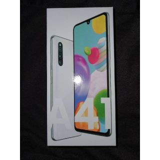 サムスン(SAMSUNG)のgalaxy A41 SCV48　新品未使用　uq シムフリー　白(スマートフォン本体)