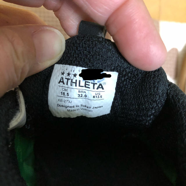 ATHLETA(アスレタ)のフットサルシューズ　アスレタ18.5センチ スポーツ/アウトドアのサッカー/フットサル(シューズ)の商品写真